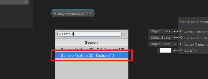 unity node sample texture 2d