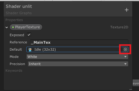 unity shader unlit maintex